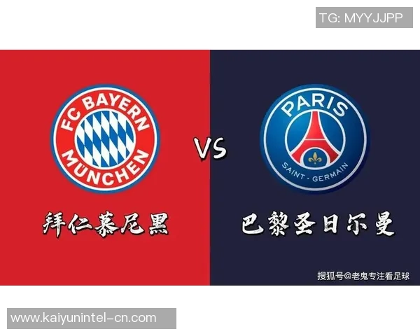 不来梅与拜仁的精彩对决时间安排及赛事前瞻分析